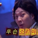 이태리주막 이미지