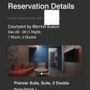 호텔자다 | [경기 호텔] 코트야드 바이 메리어트 수원 1박 후기 (객실, 이그제큐티브 라운지, 수원키친 조식)