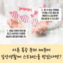 성심내과의원 이미지