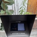 우리교회(우리밥집) | 동명동 밥집 송경솥밥 재재재방문