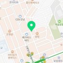 오리지널 시카고 피자 & 펍