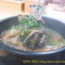 양구흑염소탕 이미지