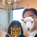가오리와방패연 | 하지 말랬자나ㅜㅜ 우당탕탕 상견례 완 🙇🏻‍♀️💗🙇🏻🪽 (수원 상견례 식당 추천 가오리와 방패연 찐 상견례 후기)