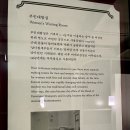 284 | 서울 가볼만한 곳 '문화역 서울284' 전시회 UNFOLD X 관람후기