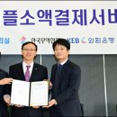 케이알서비스