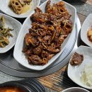 삼거리벌집식당