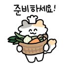 꿀벌치킨 이미지