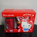 세븐일레븐 스마트점 | 세븐일레븐 헬로키티 스트랩 텀블러 내돈내산 후기 할인 꿀팁