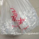 세븐일레븐평택송탄중앙점 | 평택국제중앙시장 송탄 햄버거 미스리햄버거 포장 후기