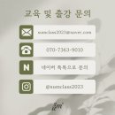 경북골프경영고등학교 이미지