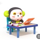 용죽관