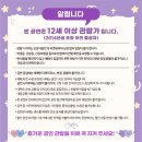 늘근도둑이야기 이미지