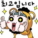 퍼피포피 이미지