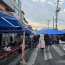 삼양로(삼양로, 삼금로) 이미지