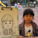 안산골공원 네이버블로그