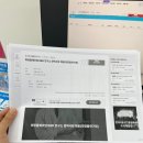 경인로133번길 | 실업급여 4차 직접방문(필요한 서류와 담당창구에서 제출하기) 인천고용복지플러스센터(예술회관 10번출구)