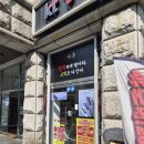 초롱이네 | 성동구에서 핸드폰 성지 찾다가 삼성 엣지폰 바로 바꾼 후기