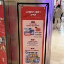 게임투존 | 잠실 롯데월드몰 코리아보드게임즈 팝업 : 기간, 보드게임 종류 가격 후기