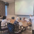 의료법인참예원의료재단 성북참요양병원 이미지