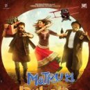 만도카 서비스 이미지