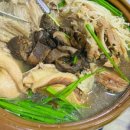 산야초가든 이미지