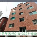 덕유빌라 이미지