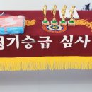 동아대 KAT 태권도 네이버블로그