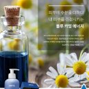 수더샵 이미지
