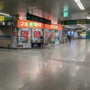 구포시장약국 이미지