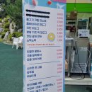 지에스칼텍스인재개발원 이미지