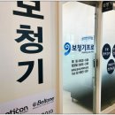 보청기프로 서울센터 이미지