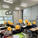 영어의 힘 앞 이미지