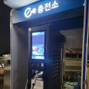 서부산(순천) 이미지