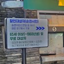 순천만국가정원 | 어린이날 연휴 돌 아기랑 순천만국가정원 방문후기 ft. 유모차 대여, 수유실, 물품보관함