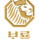 보룡약국 이미지