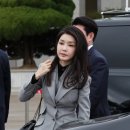 김건희, '양주는 폐기했다' 취지로 진술…디올백은 '돌려주라 지시' 이미지