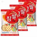 카페인중독 창원상남점