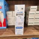 대신약국 이미지