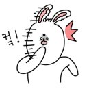 낙지마을형곡점 이미지