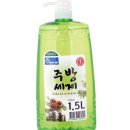 서연클린 이미지
