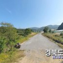 군도20호선 이미지