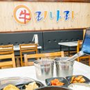 두물로 11 이미지