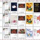 진접고등학교 이미지