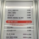 더벤티부평시장역