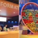 사랑의연못 이미지