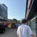 워크업커피 | 남양주)워크업 :남양주 쇼핑 성지 워크업(WORKUP) 삼패점 방문 후기, 남양주에서 가성비 쇼핑 , 꼭 들러...