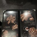 하남돼지집 군산수송동점 이미지