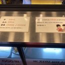옛날통닭 앤 강정 이미지