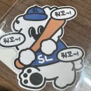 (주)투닷 | April🌸