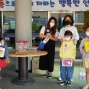 안양부안초등학교 이미지